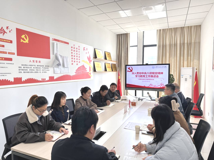 图片8.png 图片8.png