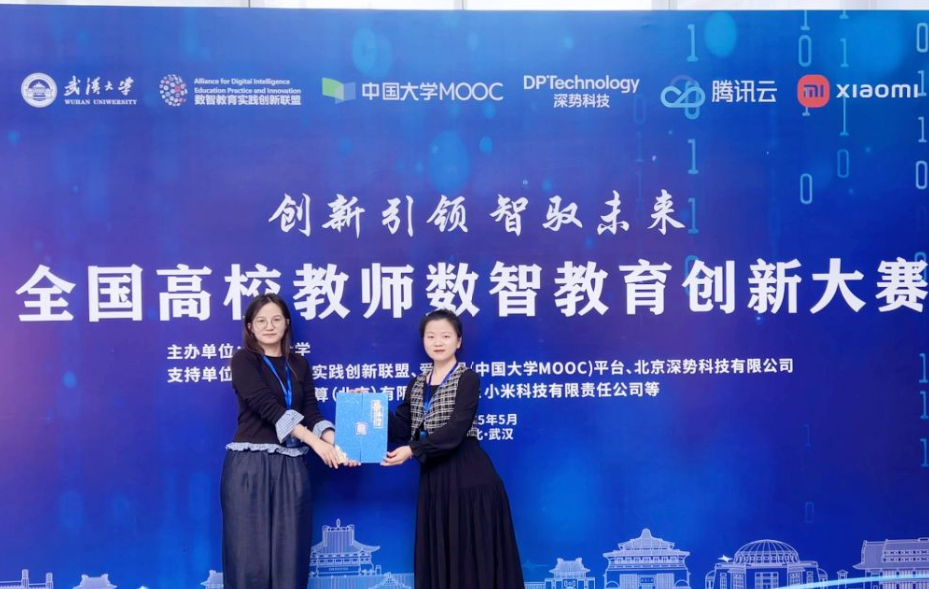 图片10.png 图片10.png