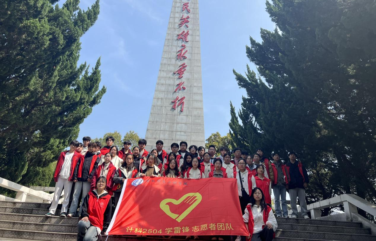 图片2.png 图片2.png