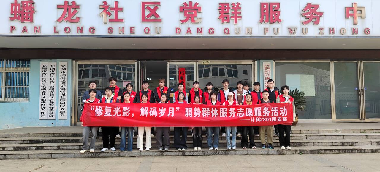 图片2.png 图片2.png