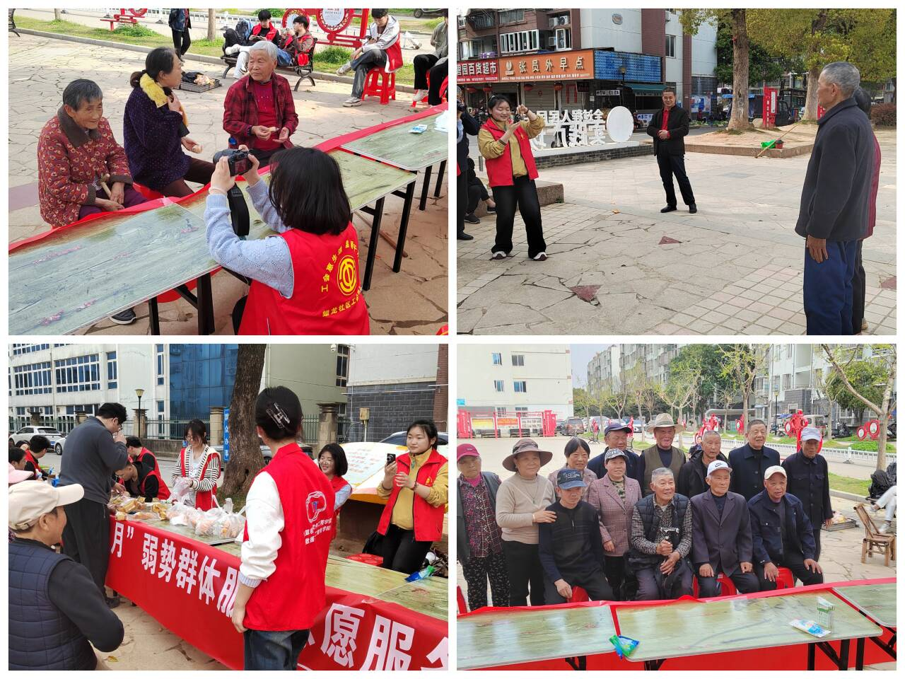 图片1.png 图片1.png