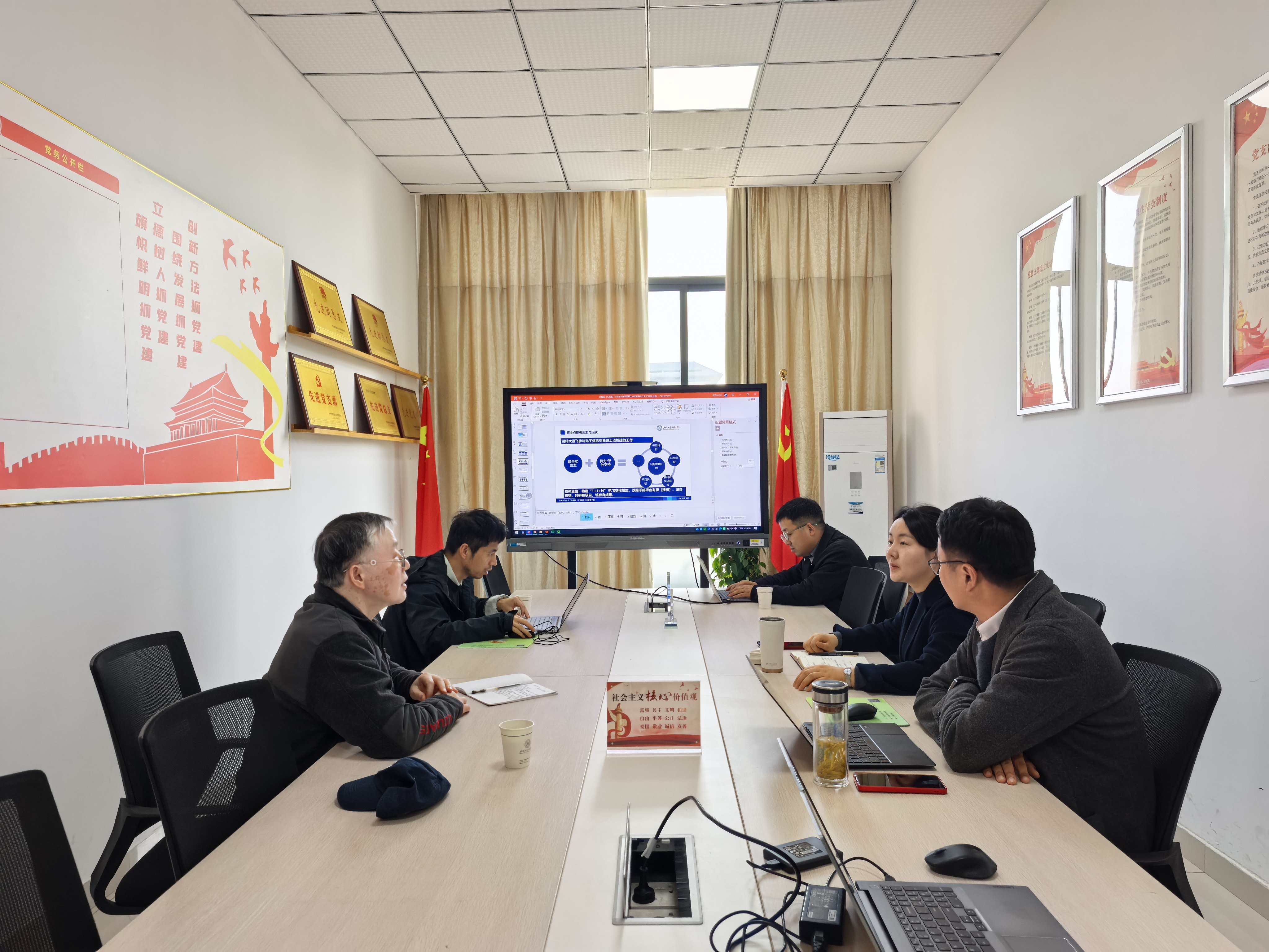 图片5.png 图片5.png