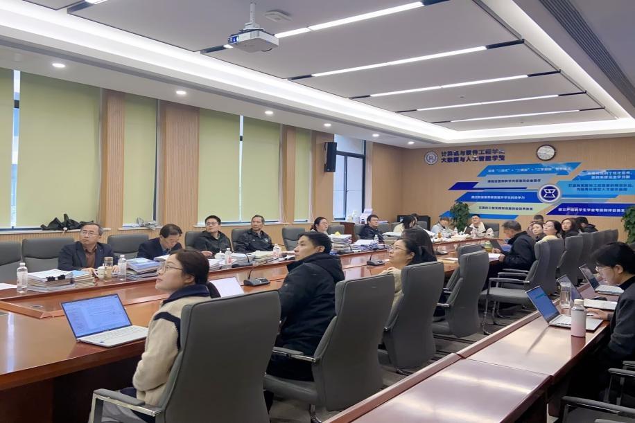 WPS图片(1).jpg