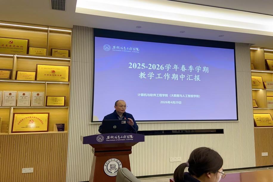 WPS图片(1).jpg