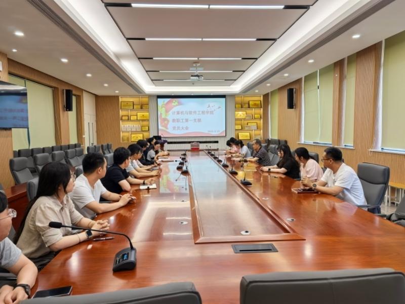 WPS图片(1).jpg
