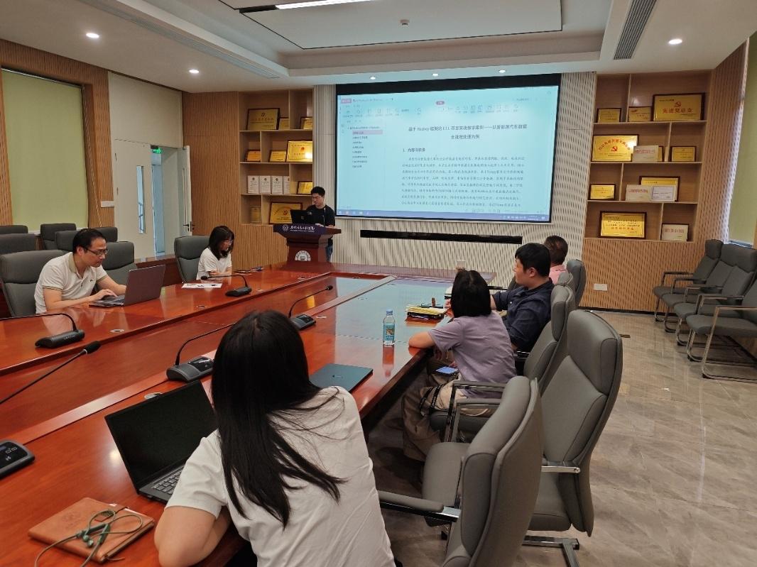 WPS图片(1).jpg
