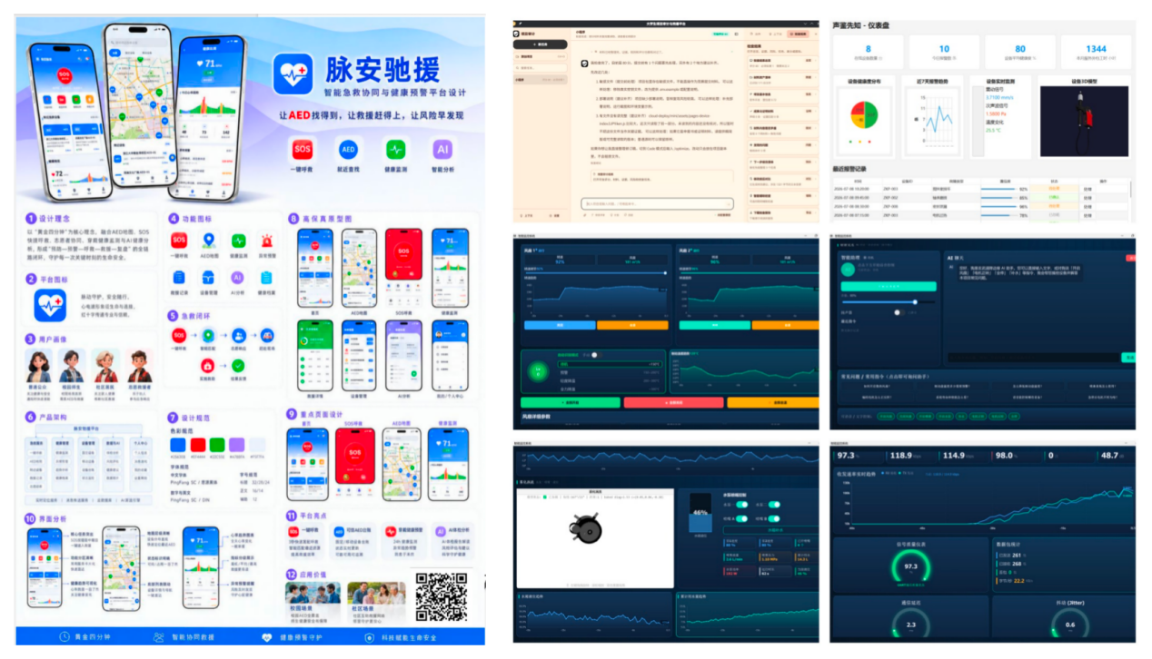 图片6.png 图片6.png