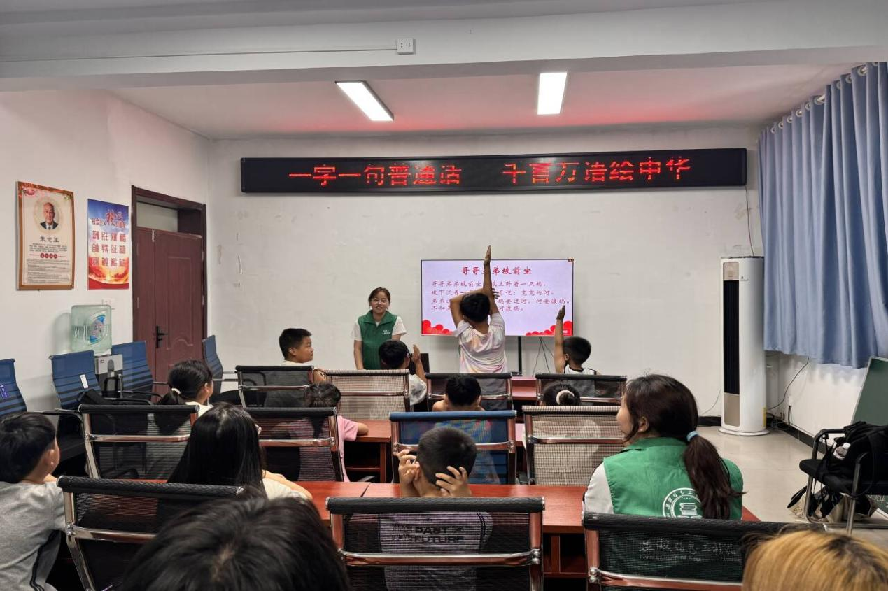 图片1.png22222222222.png