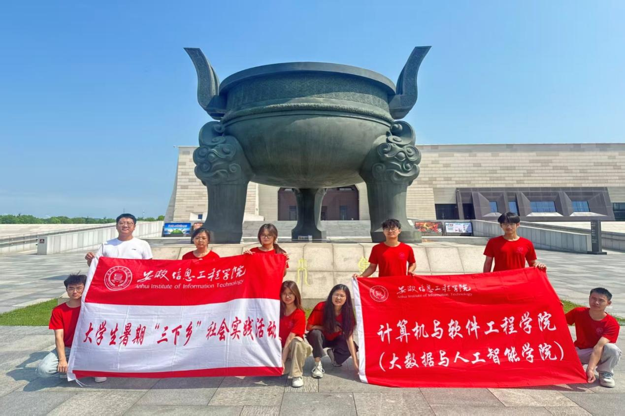 图片33.png