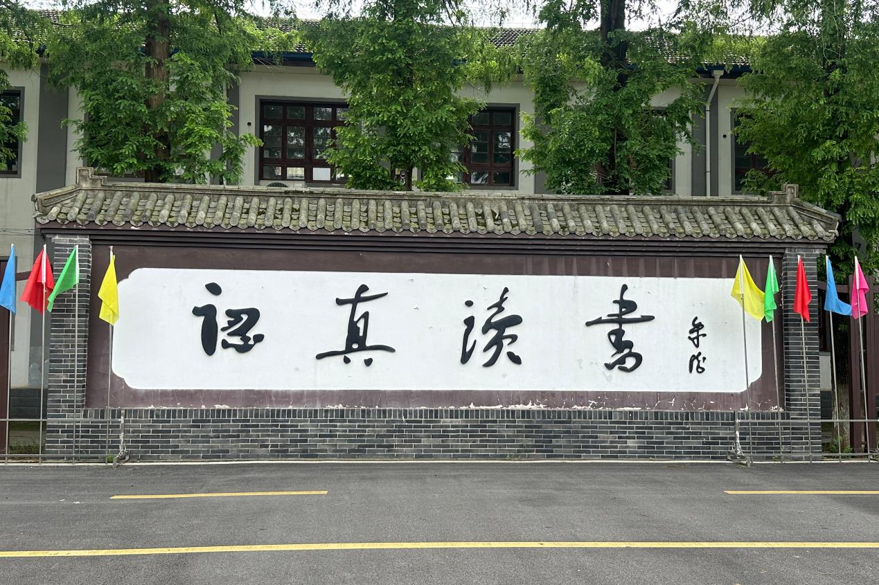 图片1.png
