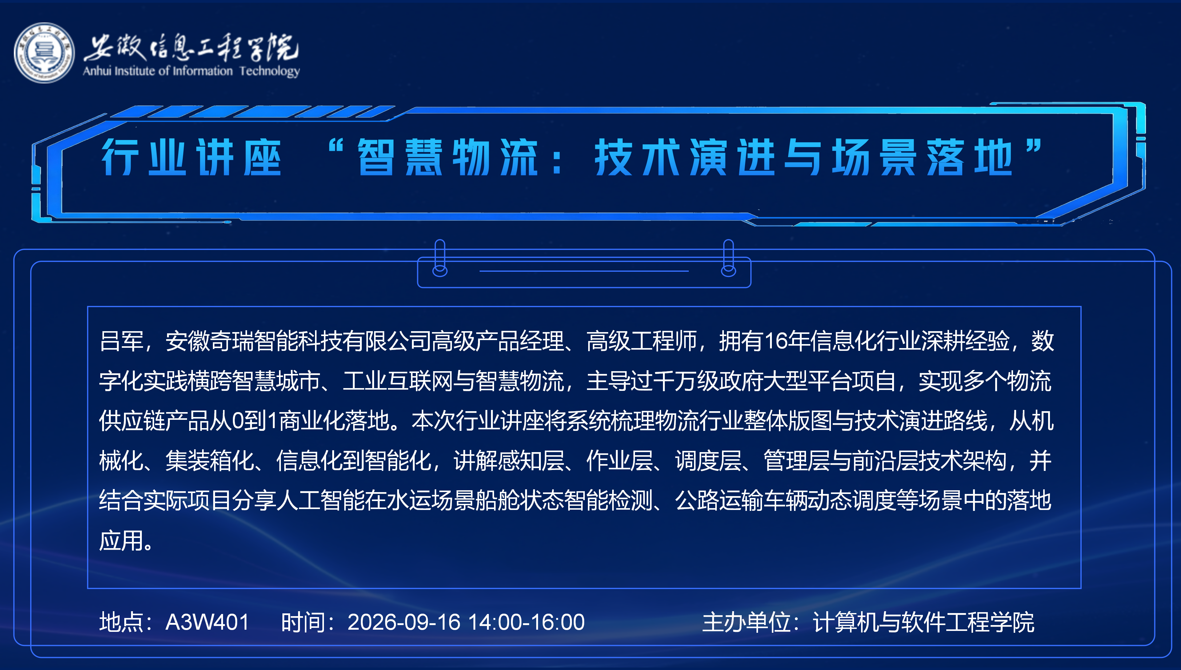 DDBE892FA256B4186054A683FAE9D17A.png