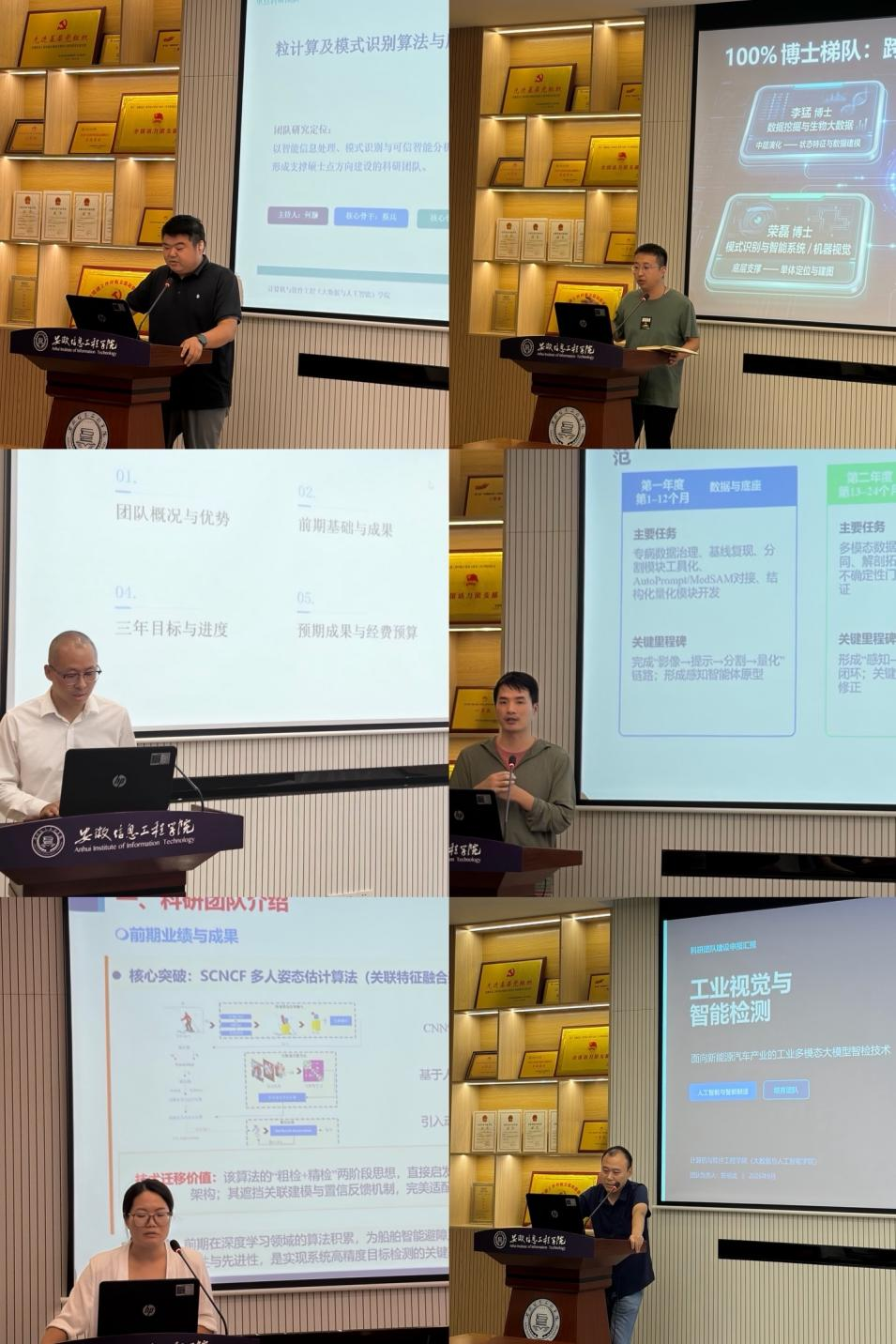 图片2.png 图片2.png