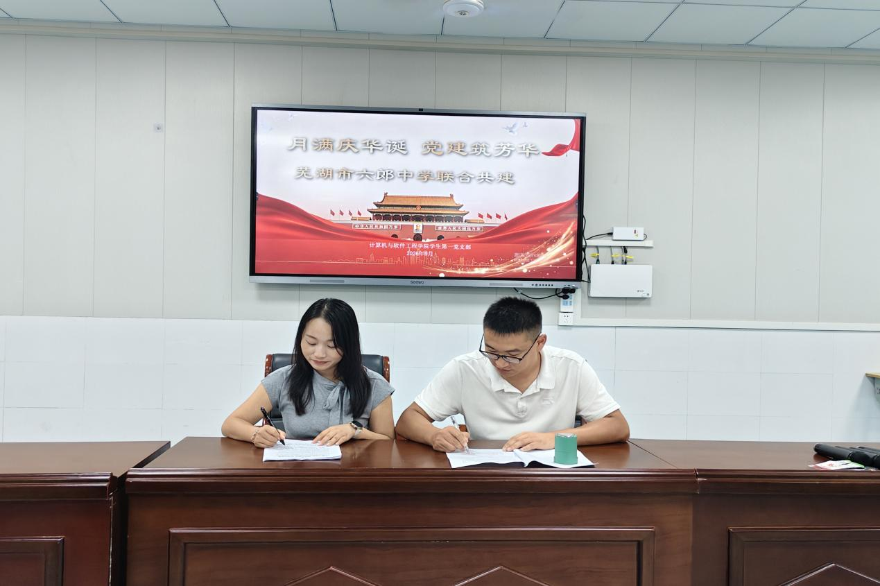 图片5.png 图片5.png