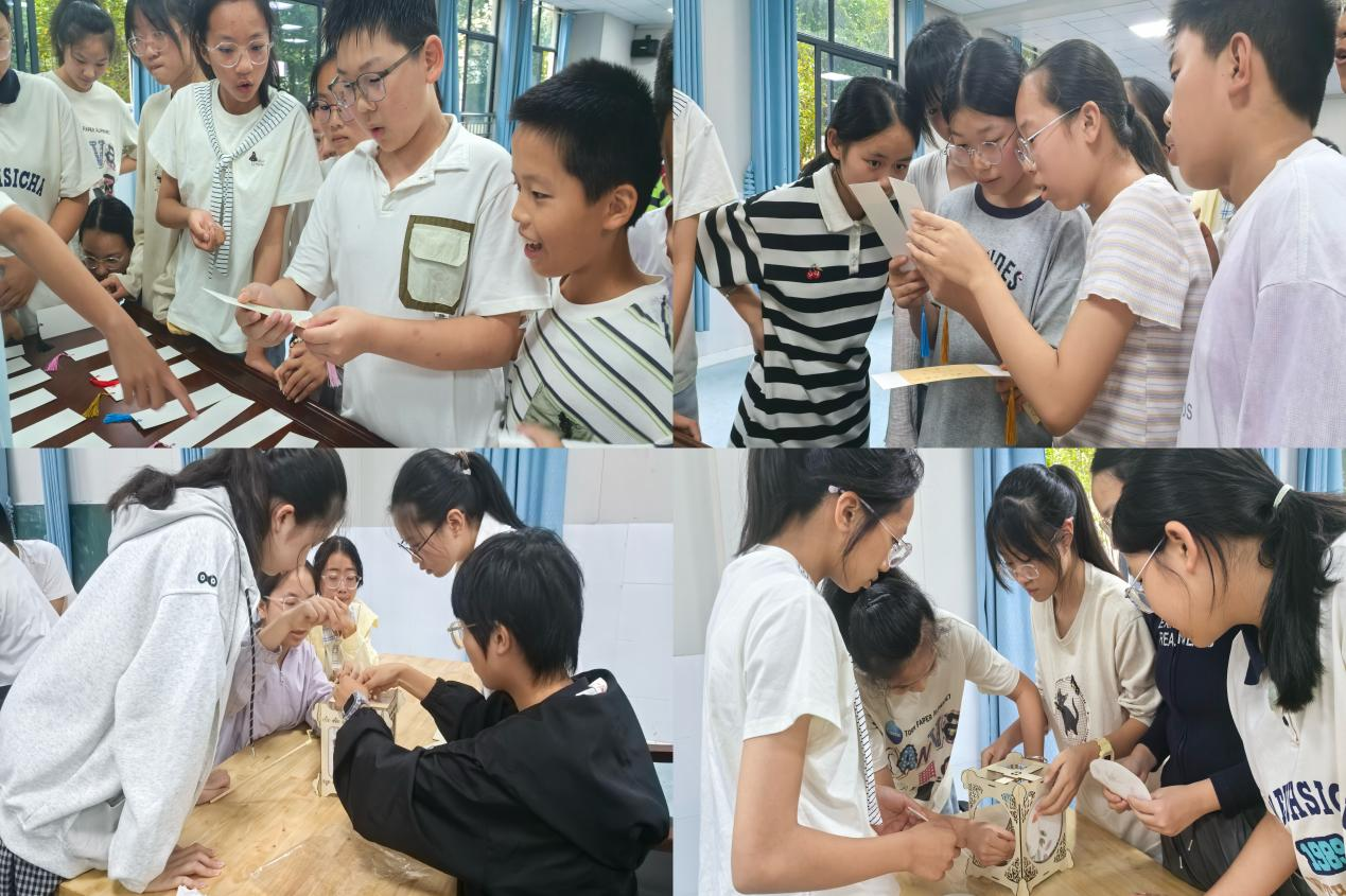 图片7.png