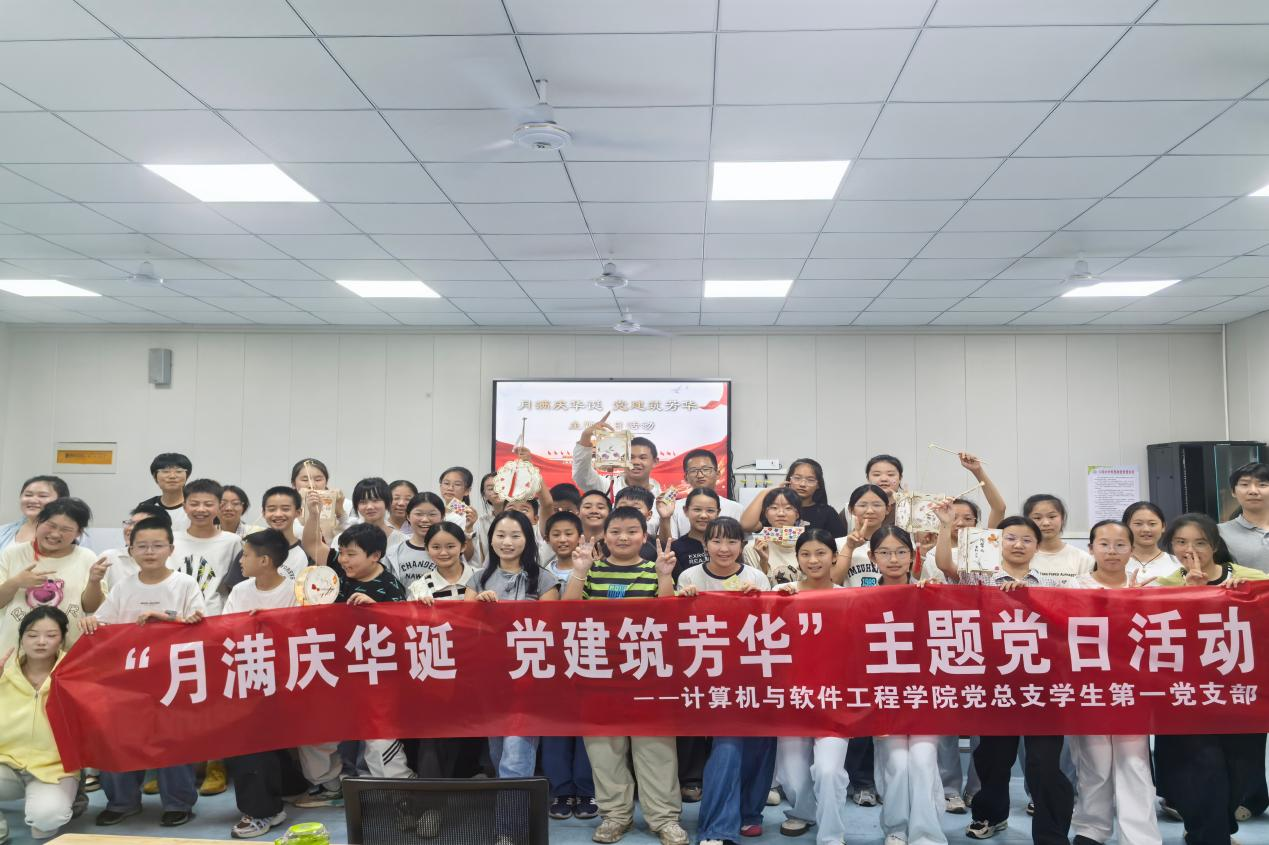 图片9.png