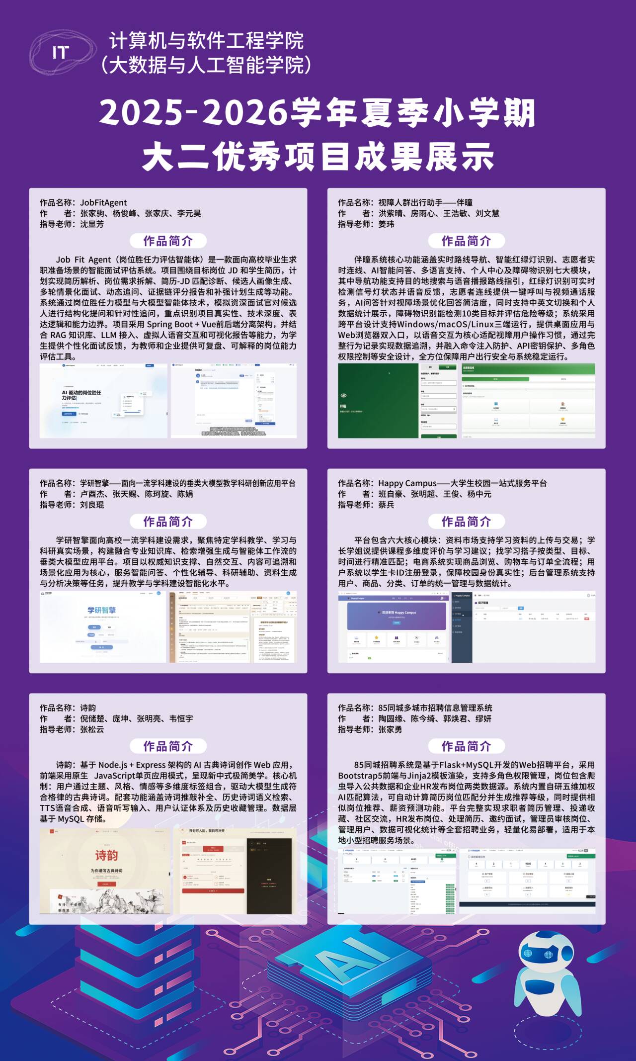 0894d3cd7965beb0282fc41b1188931b_720.jpg