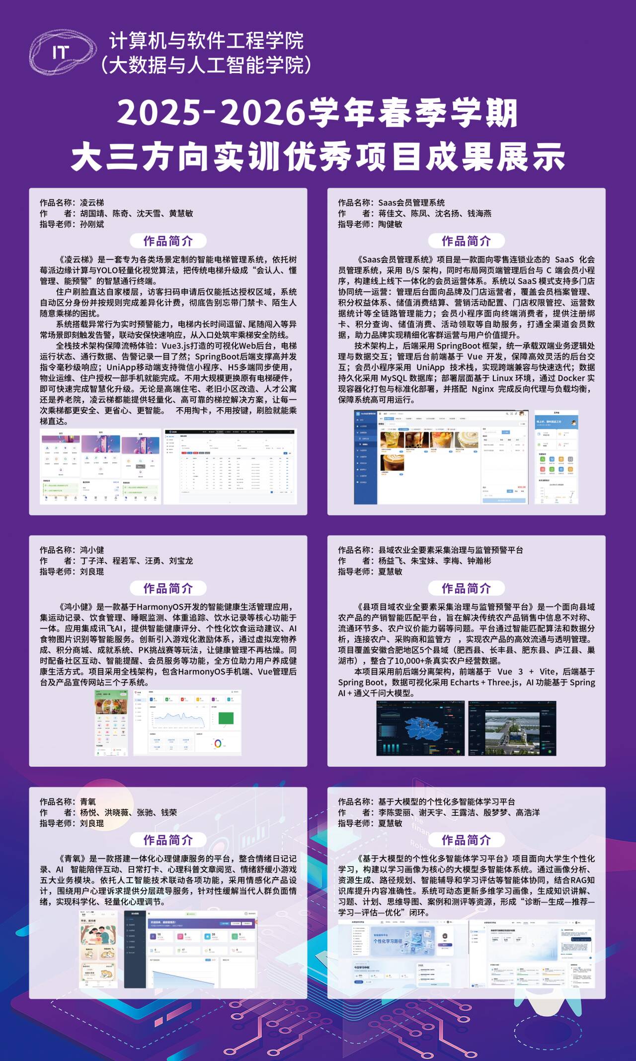 16EDBEE857096C0AB044293B4347141A.jpg