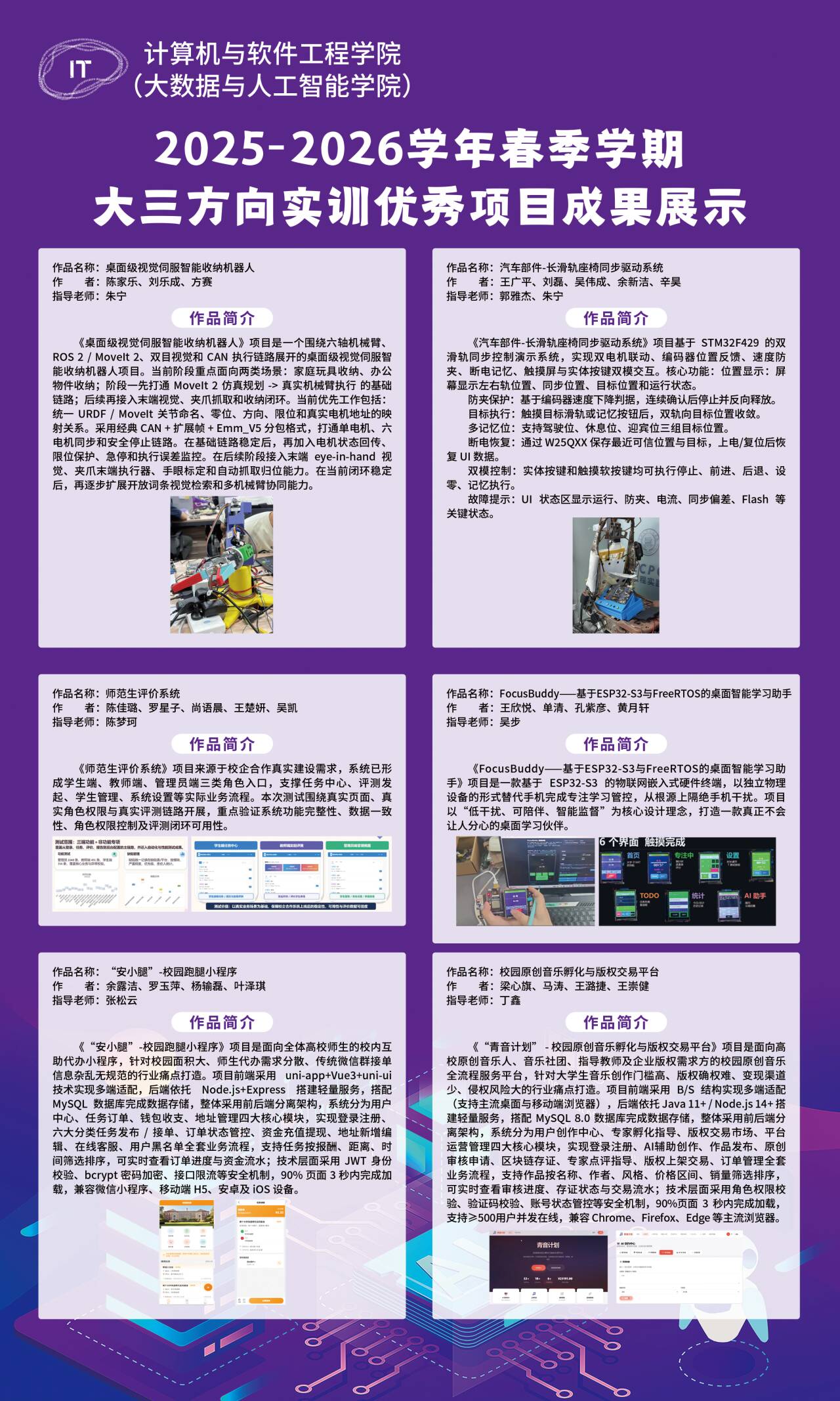 A8A349FF5F0788CC5C315C95EEFA1AF0.jpg
