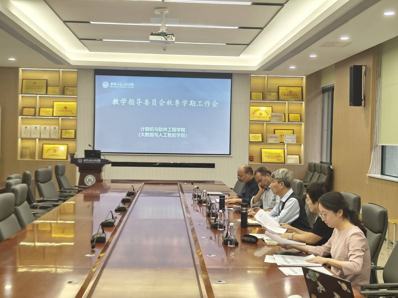 图片5.png 图片5.png