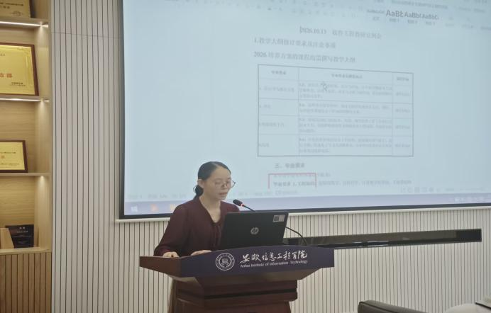 图片19.png 图片19.png
