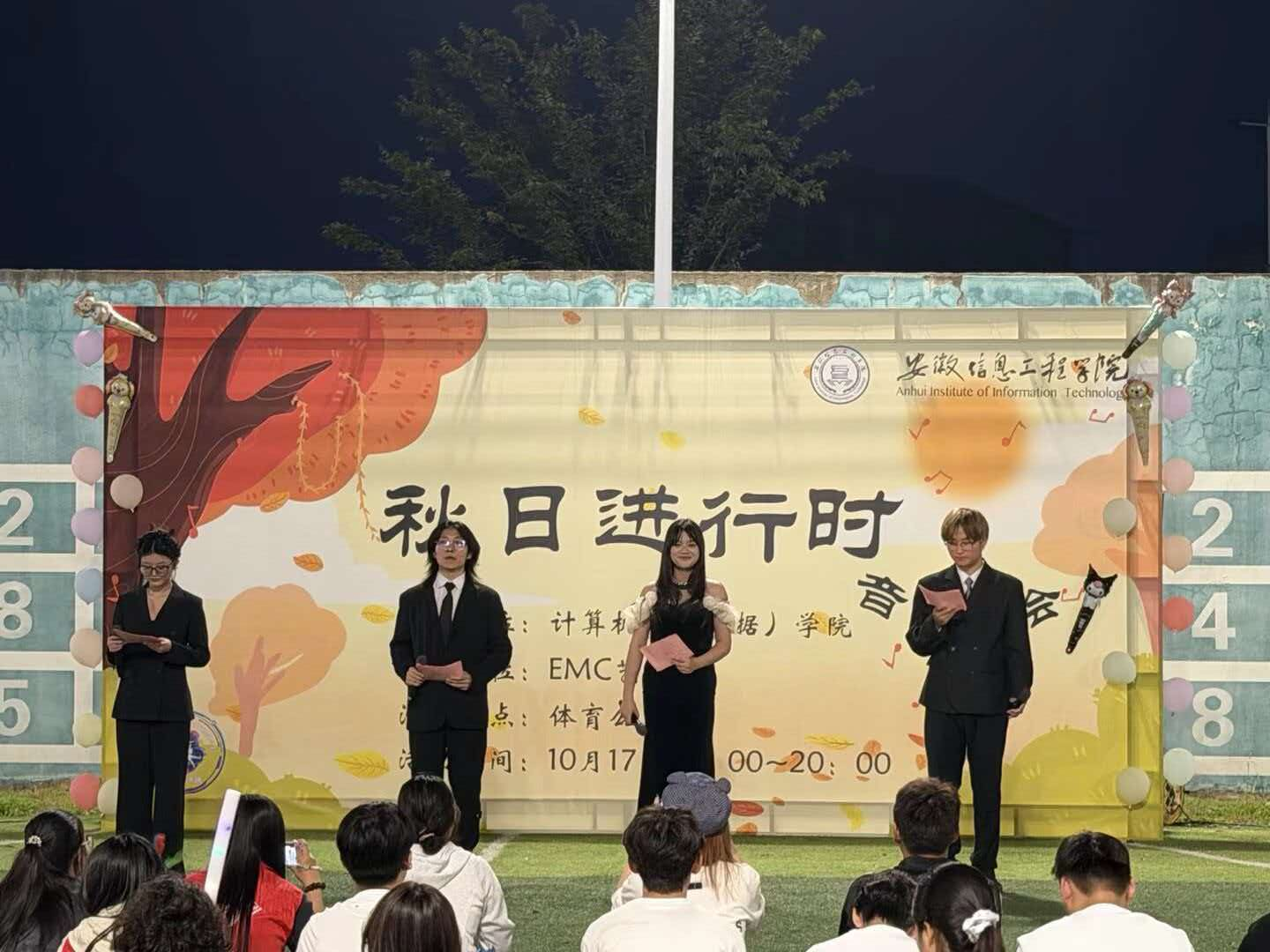 企划部1.png