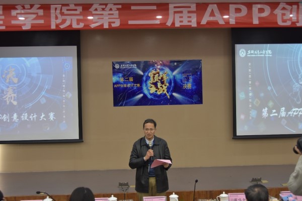 11.4_副本.jpg 11.4_副本.jpg