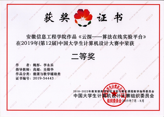 图片.png 图片.png