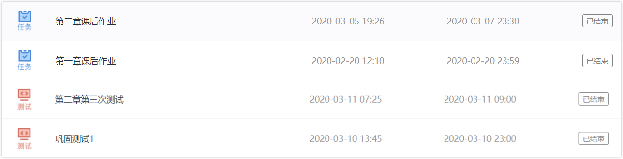 图片7.png 图片7.png