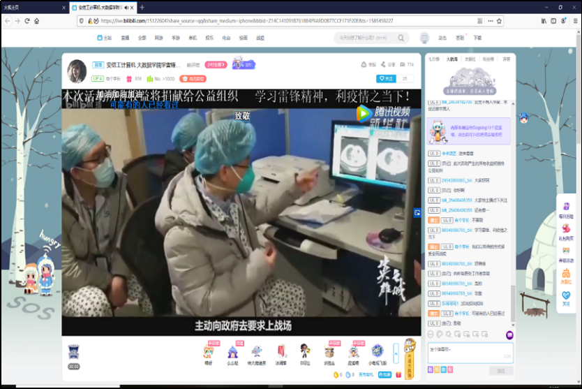 图片2.png 图片2.png