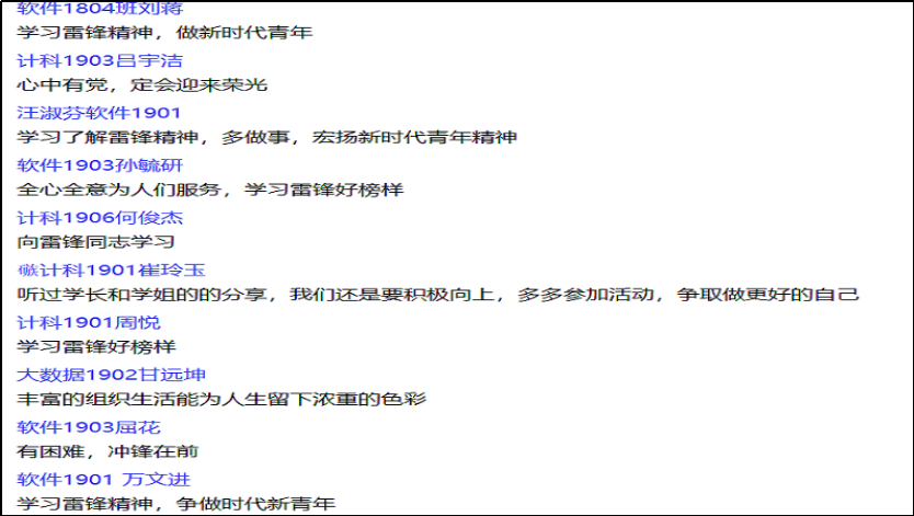 图片5.png 图片5.png