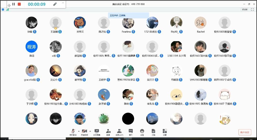 图片1.jpg 图片1.jpg