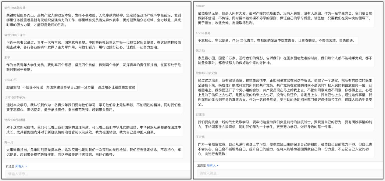 图片4.jpg 图片4.jpg