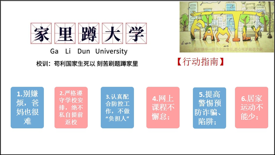 图片2.jpg 图片2.jpg