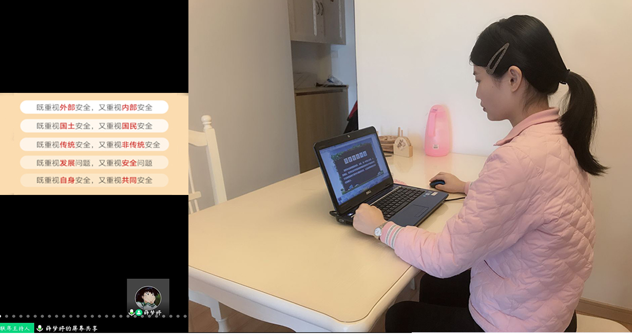 图片4.jpg 图片4.jpg