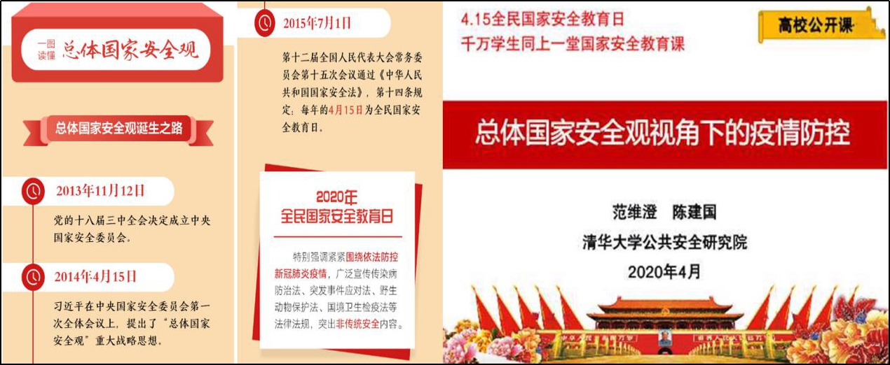 图片5.jpg 图片5.jpg