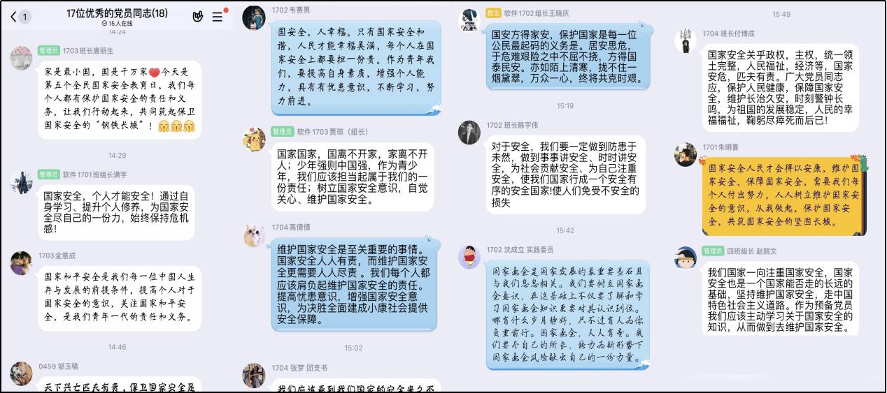 图片6.jpg 图片6.jpg