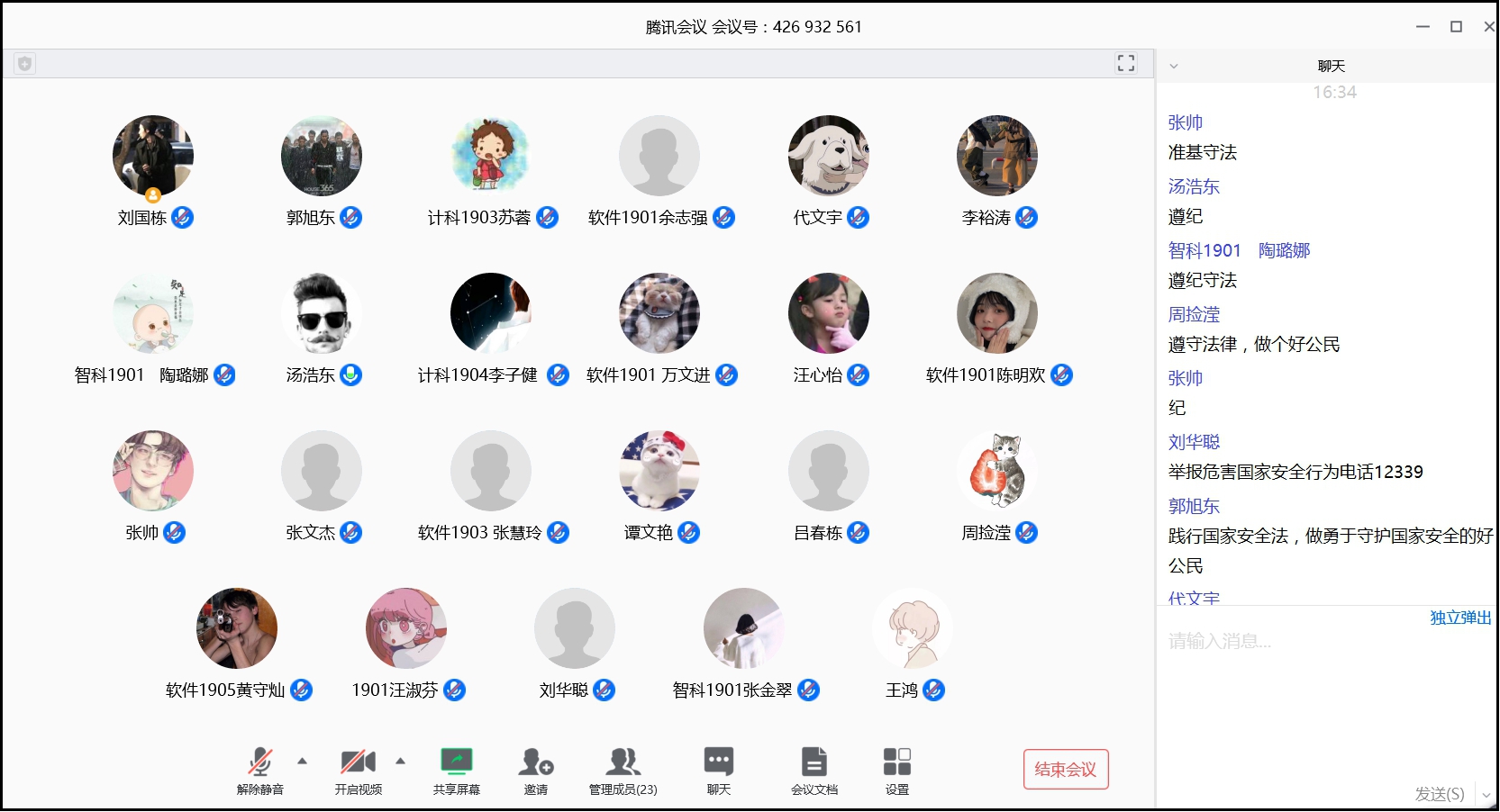 图片5.jpg 图片5.jpg