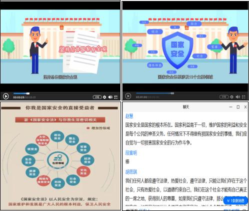 图片6.jpg 图片6.jpg