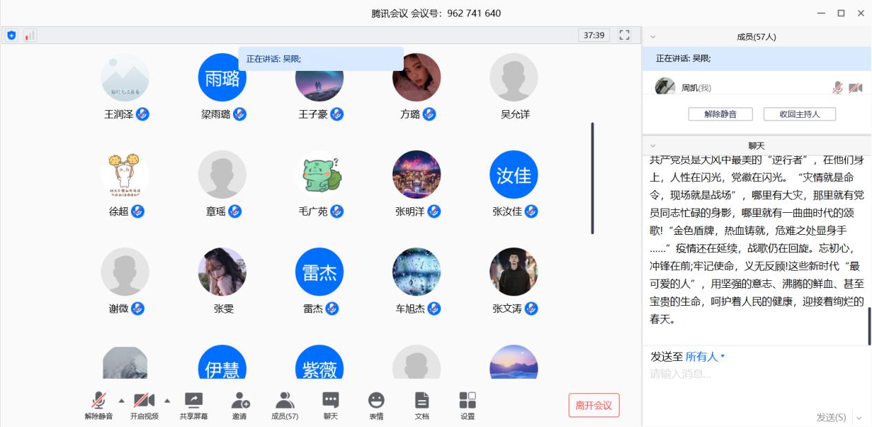 图片3.jpg 图片3.jpg