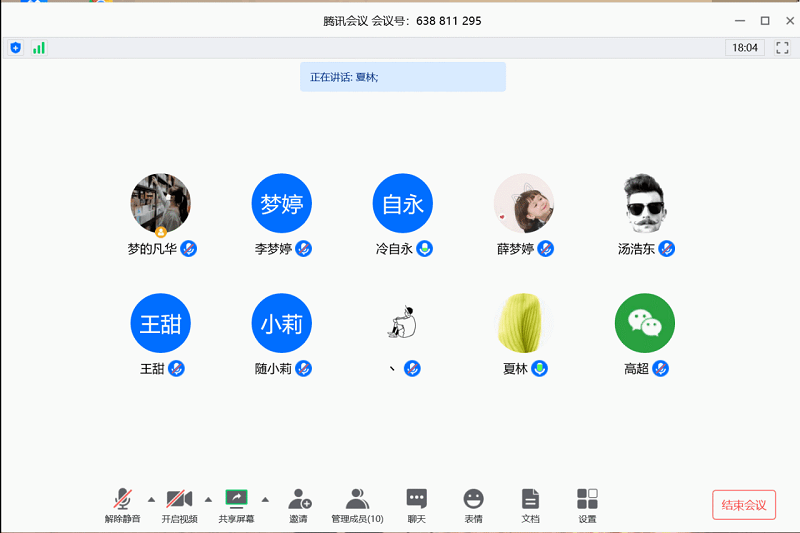 图片 3.png 图片 3.png