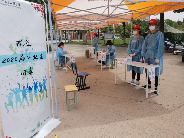 WPS图片-修改尺寸.png WPS图片-修改尺寸.png