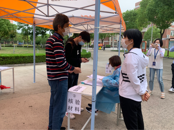 WPS图片-修改尺寸(1).png WPS图片-修改尺寸(1).png