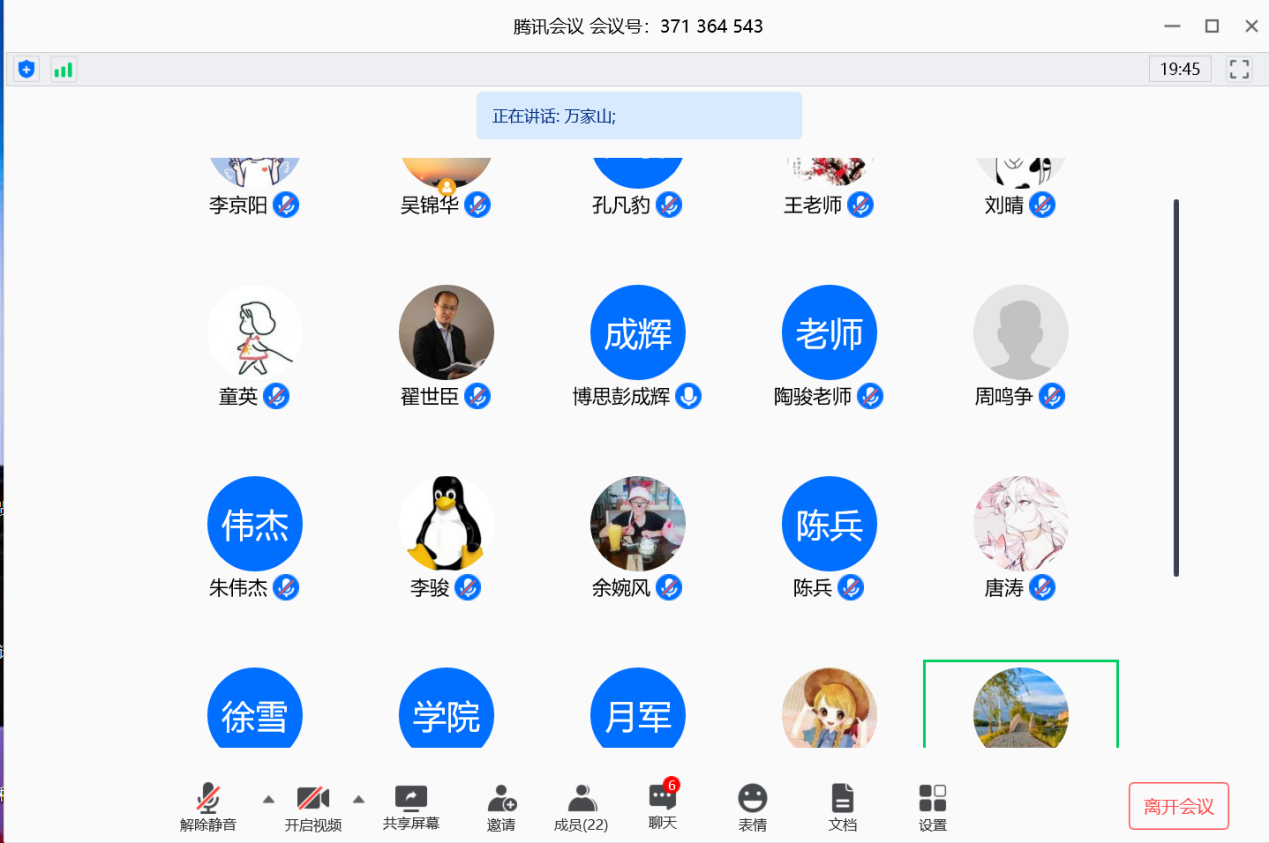 图片4.png 图片4.png