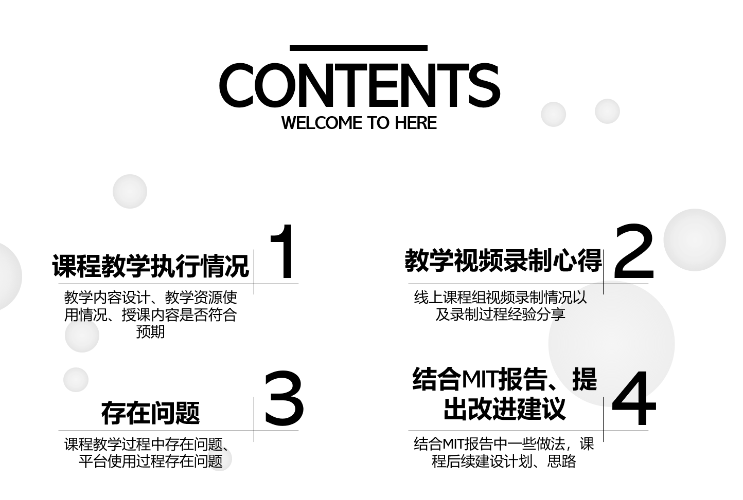 图片7.png 图片7.png