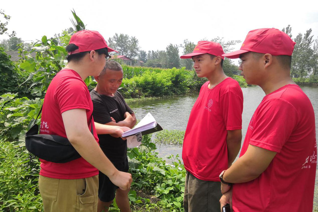 图片2.png 图片2.png