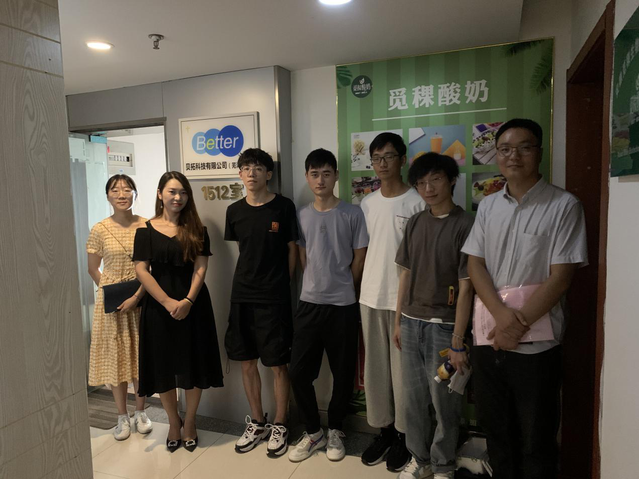 图片4.png 图片4.png