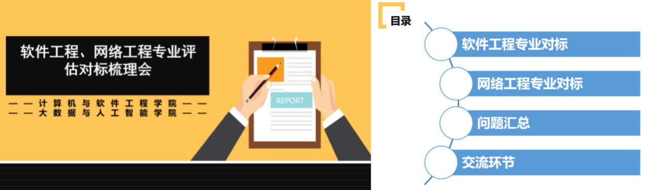 QQ图片20200920214802.jpg QQ图片20200920214802.jpg