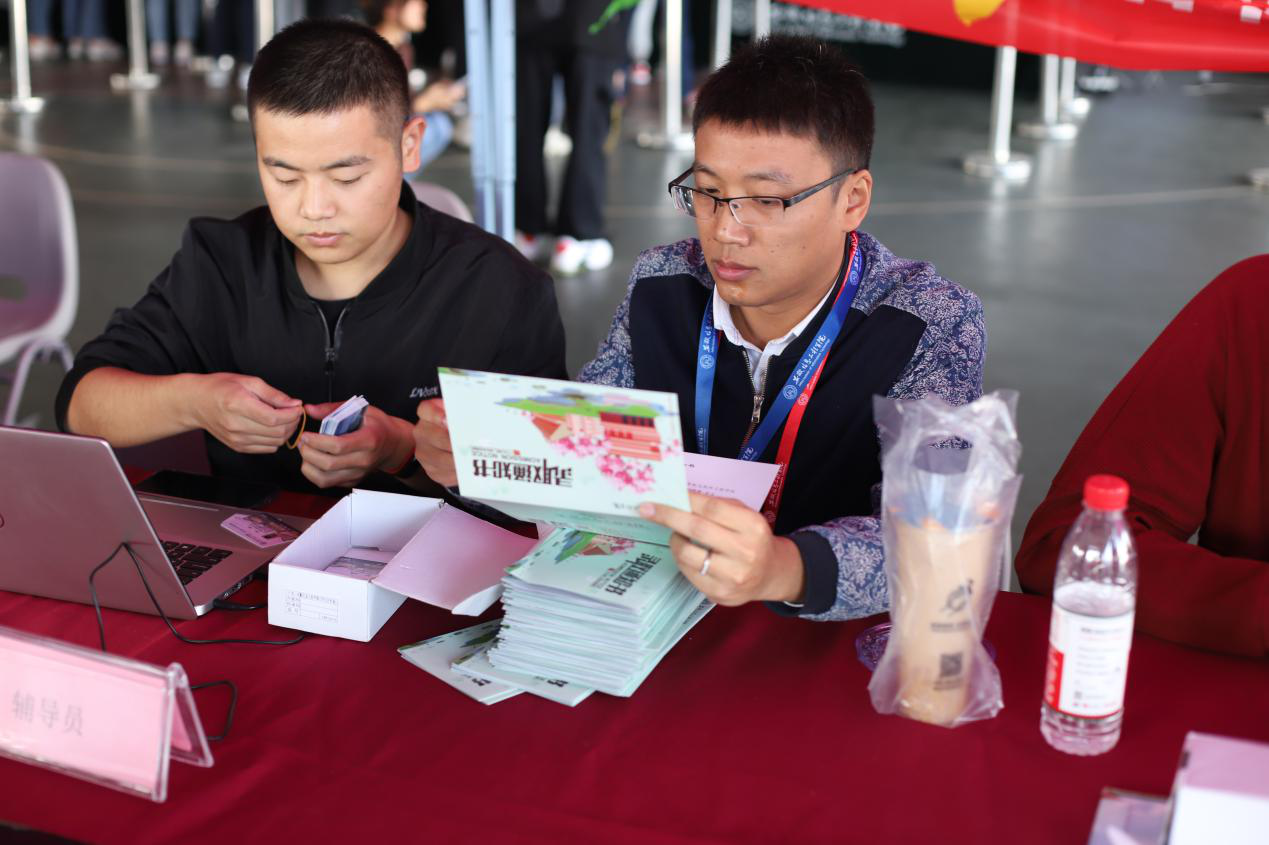 图片1.png 图片1.png