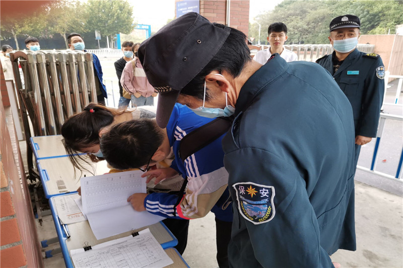 图片7.png 图片7.png