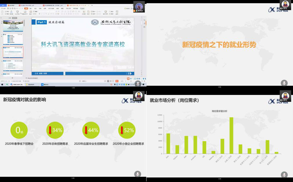 图片9.png 图片9.png